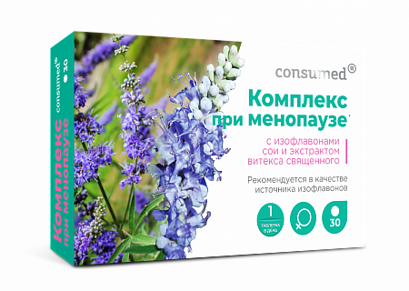 Комплекс изофлавонов сои и витекса священного при менопаузе, таб. №30