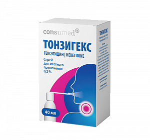 Тонзигекс спрей д/мест прим 0,2% 40мл