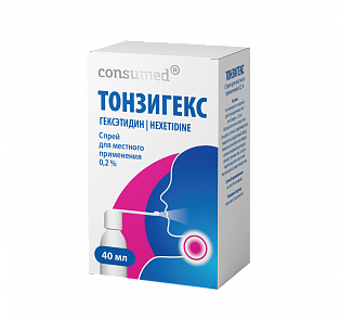 Тонзигекс спрей д/мест прим 0,2% 40мл