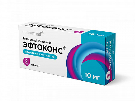 Консумед Эфтоконс табл 10мг №30