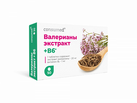 Валерианы экстракт 20мг+В6 №50, таб.