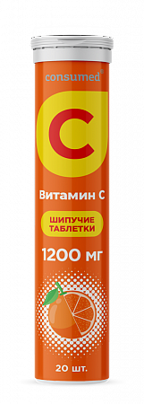 Витамин С 1200 мг шип.таб. №20 Апельсин 