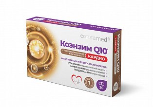 Коэнзим Q10 КАРДИО, капсулы №30