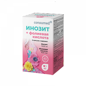 Инозит + фолиевая кислота, капс. №60