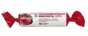 Аскорбиновая кислота со вкусом клубники №10