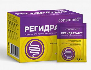 Регидратант, порошок 6,9г №20