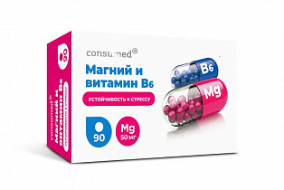 Магний и витамин В6 табл №90