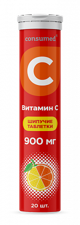 Витамин С 900 мг со вкусом апельсина и лимона №20