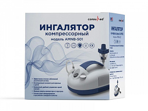 Ингалятор компрессорный модель AMNB-501