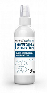 Хлоргексидина биглюконат 0,05% р-р д/наружнего применения, 150мл спрей