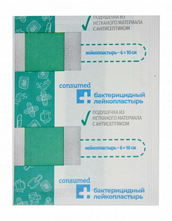 Лейкопластырь бактерицидный 6 х 10 см №1