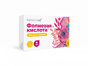  Фолиевая кислота 500мкг №50, таб.