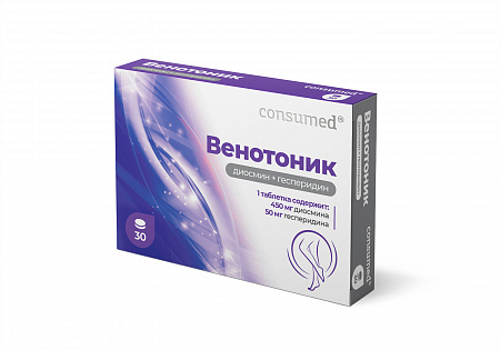 Венотоник диосмин+гесперидин 500 мг №30