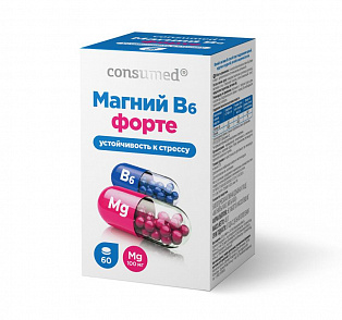 Магний В6 Форте табл №60