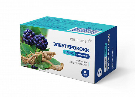 Элеутерококк + Витамин С таб. №100