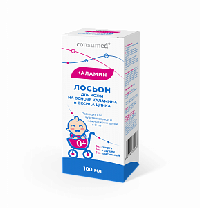 Care PRO Каламин лосьон для кожи 0+, 100мл
