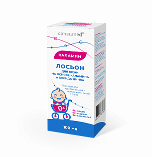 Care PRO Каламин лосьон для кожи 0+, 100мл