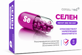 Селен (SE) хелат 150мкг №60