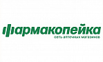 Фармакопейка