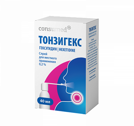 Тонзигекс спрей д/мест прим 0,2% 40мл