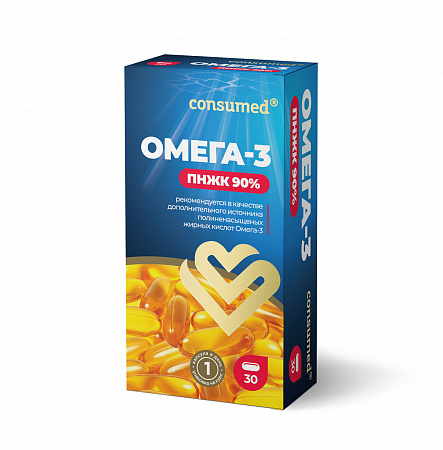 Омега-3 90%, капс. № 30