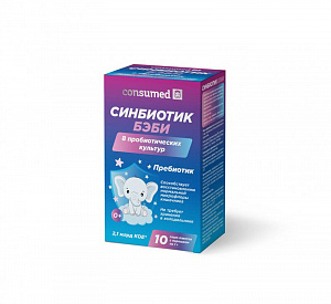 Синбиотик Бэби 0+ саше-пакеты №10 