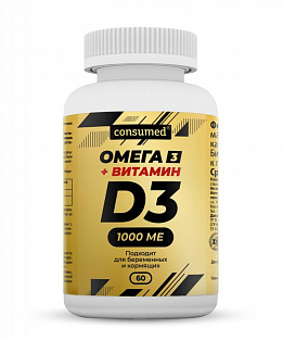 ОМЕГА-3 + Витамин D3 1000МЕ капс. №60