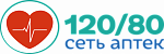 120/80 сеть аптек