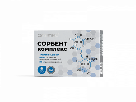 Сорбент комплекс табл. №30