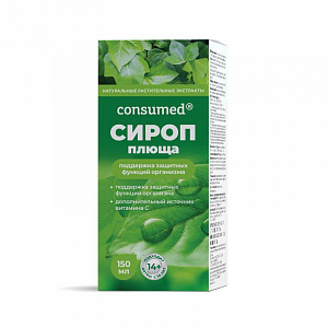Сироп Плюща 14+ 150мл