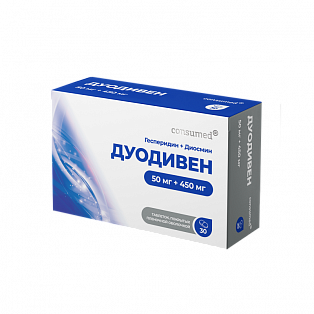 Дуодивен табл 500мг №30