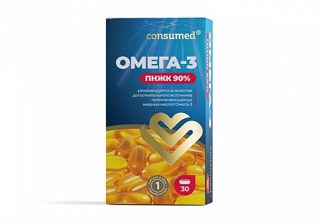 Омега-3 90%, капс. № 30