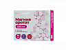 Магния оротат 500 мг №30 таб.