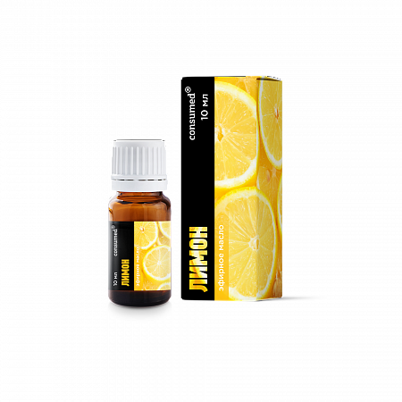 Эфирное масло Лимон, 10 мл
