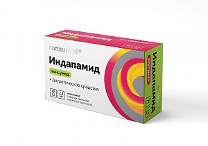 Индапамид таб. 2,5мг №30