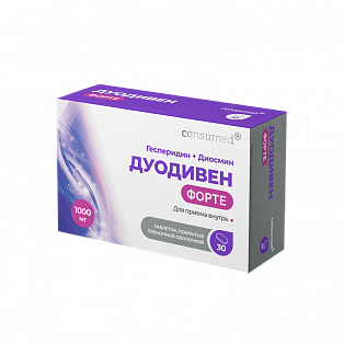 Дуодивен Форте табл 1000мг №30